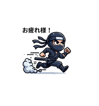 忍者 Shinobi Ninja Sinobi（個別スタンプ：6）