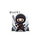 忍者 Shinobi Ninja Sinobi（個別スタンプ：19）
