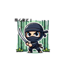 忍者 Shinobi Ninja Sinobi（個別スタンプ：22）