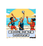 ビーチのサンセット（個別スタンプ：7）