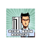 ビーチのサンセット（個別スタンプ：8）
