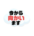 実家の親.祖父母宛①気遣い シンプル大文字（個別スタンプ：25）