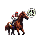 競馬(horse racing)（個別スタンプ：2）