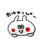 ばんびのうささん（個別スタンプ：1）