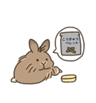 ふわふわうさぎのけだま（個別スタンプ：7）