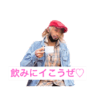 三猿人チャラれっど魂のスタンプ3愛に恋よ（個別スタンプ：5）