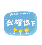 さっぱりした日常の回答！仕事. 家族. 友達（個別スタンプ：3）