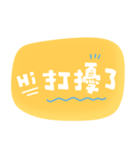 さっぱりした日常の回答！仕事. 家族. 友達（個別スタンプ：15）