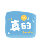 さっぱりした日常の回答！仕事. 家族. 友達（個別スタンプ：31）