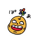 ハッピーライフ！葱男くん（個別スタンプ：16）