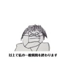 戦うおじさんとおばさん（個別スタンプ：8）