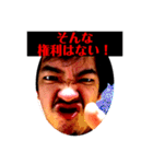 この世のものではない3（個別スタンプ：9）