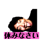 この世のものではない3（個別スタンプ：17）