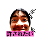 この世のものではない3（個別スタンプ：22）