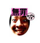 この世のものではない3（個別スタンプ：24）