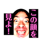 この世のものではない3（個別スタンプ：27）