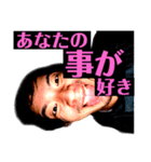 この世のものではない3（個別スタンプ：32）