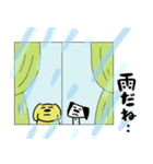 もふとつぶ（個別スタンプ：10）