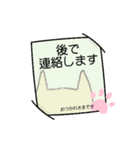 GARY@みんなの愛犬シリーズ×ハナ兄妹❶（個別スタンプ：3）