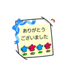 GARY@みんなの愛犬シリーズ×ハナ兄妹❶（個別スタンプ：4）
