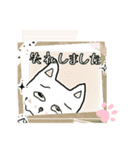 GARY@みんなの愛犬シリーズ×ハナ兄妹❶（個別スタンプ：6）