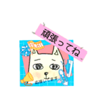 GARY@みんなの愛犬シリーズ×ハナ兄妹❶（個別スタンプ：8）