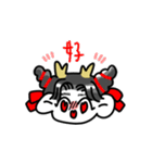 龍の子ちゃん 辰年日常会話スタンプ（個別スタンプ：2）