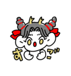 龍の子ちゃん 辰年日常会話スタンプ（個別スタンプ：5）
