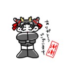 龍の子ちゃん 辰年日常会話スタンプ（個別スタンプ：6）