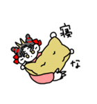 龍の子ちゃん 辰年日常会話スタンプ（個別スタンプ：7）