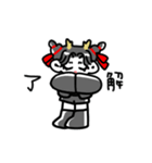 龍の子ちゃん 辰年日常会話スタンプ（個別スタンプ：8）