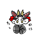 龍の子ちゃん 辰年日常会話スタンプ（個別スタンプ：9）