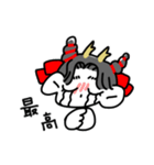 龍の子ちゃん 辰年日常会話スタンプ（個別スタンプ：16）