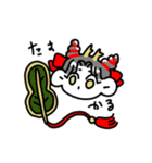 龍の子ちゃん 辰年日常会話スタンプ（個別スタンプ：19）