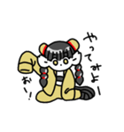 龍の子ちゃん 辰年日常会話スタンプ（個別スタンプ：21）