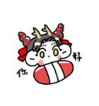 龍の子ちゃん 辰年日常会話スタンプ（個別スタンプ：22）