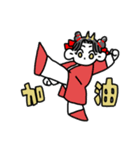 龍の子ちゃん 辰年日常会話スタンプ（個別スタンプ：24）