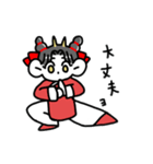 龍の子ちゃん 辰年日常会話スタンプ（個別スタンプ：28）
