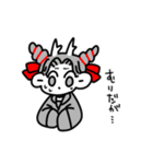 龍の子ちゃん 辰年日常会話スタンプ（個別スタンプ：30）