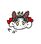 龍の子ちゃん 辰年日常会話スタンプ（個別スタンプ：32）