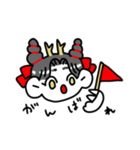 龍の子ちゃん 辰年日常会話スタンプ（個別スタンプ：35）