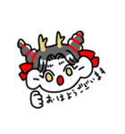 龍の子ちゃん 辰年日常会話スタンプ（個別スタンプ：37）