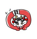 龍の子ちゃん 辰年日常会話スタンプ（個別スタンプ：40）