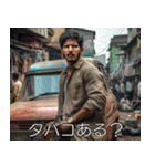 インド映画でタバコ好き（個別スタンプ：2）