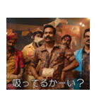 インド映画でタバコ好き（個別スタンプ：11）