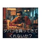 インド映画でタバコ好き（個別スタンプ：15）