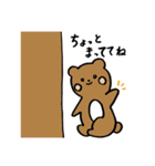 ORANGEBEAR Kids03_2023（個別スタンプ：15）