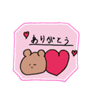 ORANGEBEAR Kids03_2023（個別スタンプ：25）