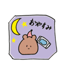 ORANGEBEAR Kids03_2023（個別スタンプ：26）