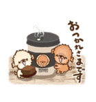 puppy トイプードル（個別スタンプ：12）